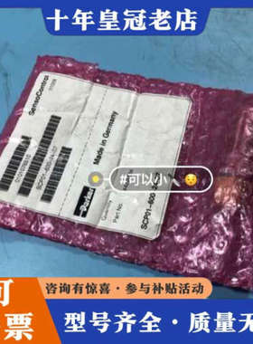 议价#传感器SCP01-400-34-06传感器44件议价