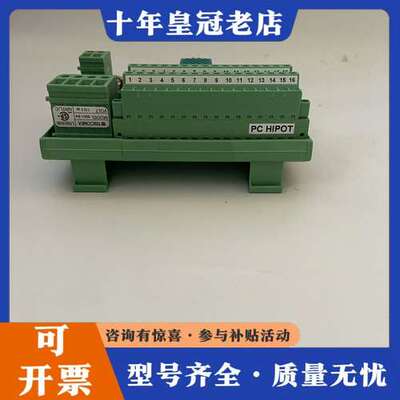 议价PHOENIX CONTACT 3000510-180可维修
