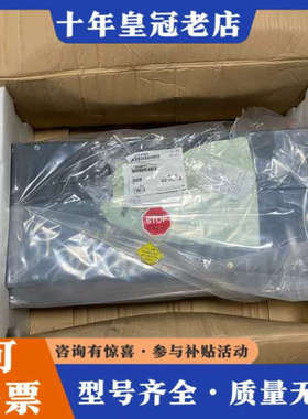 议价AMAT应用材料 0010-83855 BOX ASSEMB议价