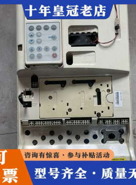 议价ABB变频器ACS800-01-0075-3+P901145议价