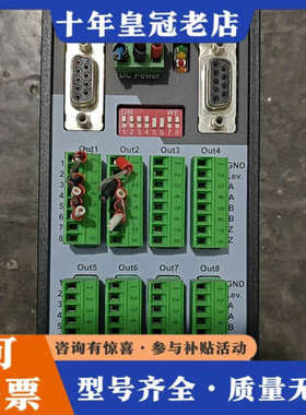 议价德国Motrona GV470信号分割模块，一个8通道的Mo议价