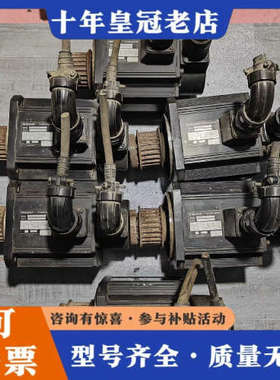 议价MGMA092N1G 实物拍摄质量保证议价