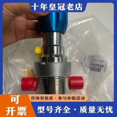 议价RX2250-U2V16M6M   ROTAREX 罗达莱克可维修