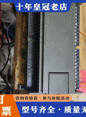 议价研华ADAM-4017+ ADAM-4117 数据采集模块，议价