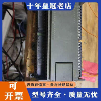 议价研华ADAM-4017+ ADAM-4117 数据采集模块，议价