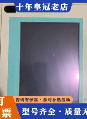 议价PC670 6AV7722-1BC10-0AD0议价