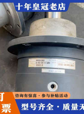 议价日本住友ANFJ-L30-SV-9行星减速机议价