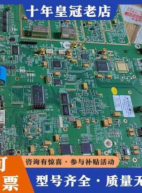 议价整板阿特拉ep3c55f780i7n可维修