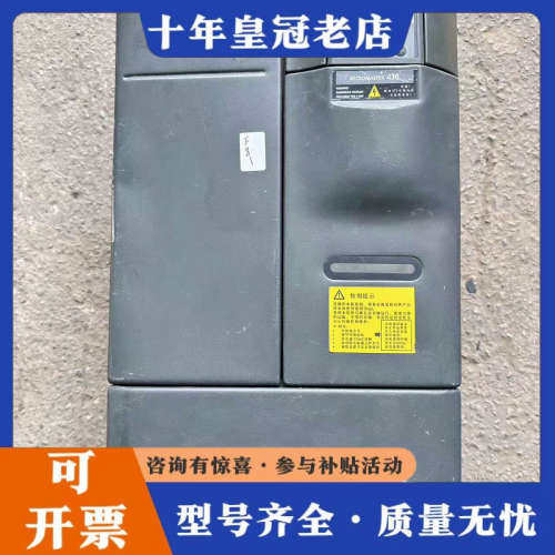议价22KW变频器430-2UD32-2DB0议价