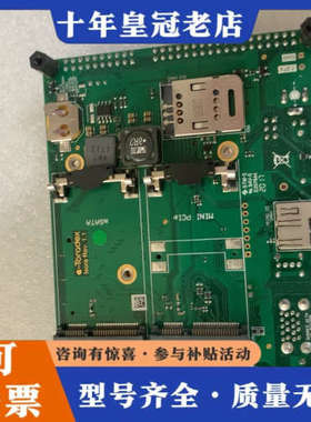 议价TORADEX核心板 apalis iMX6Q 1GB 嵌入议价