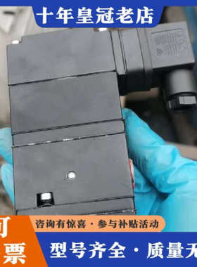 议价美国仙童电气转换器TD6000-425U..议价