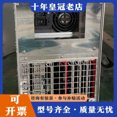 议价TEL UA029/132A ACT 控制器 Meiden原议价