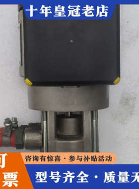 议价德国SPECK PUMPEN 罗芬激光专用泵，冷水泵NPY-议价