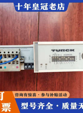 议价图尔克 BL20-E-GW-DN 6827301 devic议价