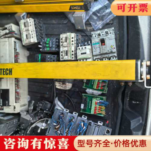 议价LNTECH莱恩光电安全光栅SNB1240，，成色如议价