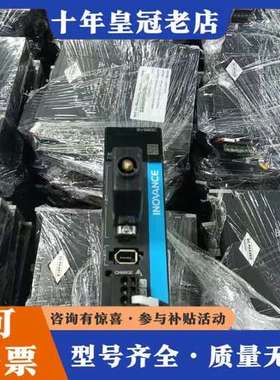 议价SV660CS2R8I MS1H1-40B30CB-A331可维修