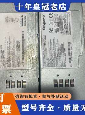 议价高斯宝Gospower电源模块，型号G1342-0800WN可维修