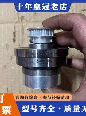 议价Laifual来福中空谐波/LHT-14-50议价