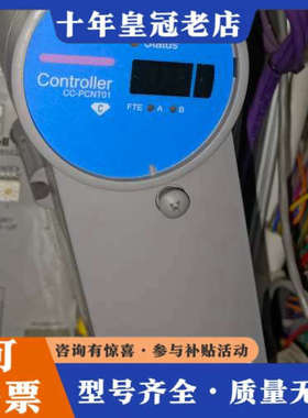 议价霍尼韦尔CC-PCNT01控制器，型号51405046-17议价
