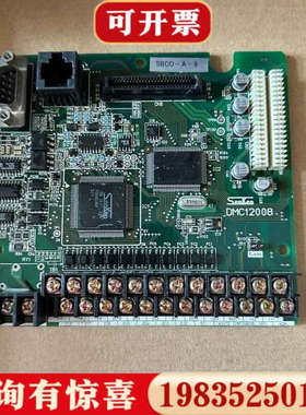 议价三垦变频器7.5KW主板.驱动板 配件 DMC12008C二议价