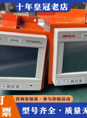 议价日本尤尼帕斯F372A/UNIPULSE 压力传感器，荷重计议价