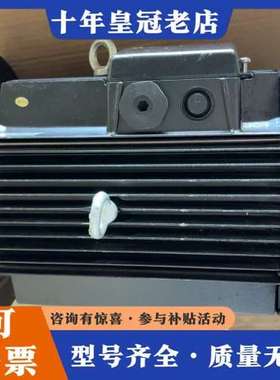 议价格兰富水泵 电机MG132SB2-38FF265-C，库存备可维修