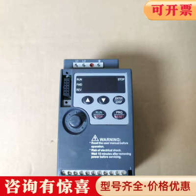议价众辰750W变频器，型号NZ100-0R75G-2，22议价