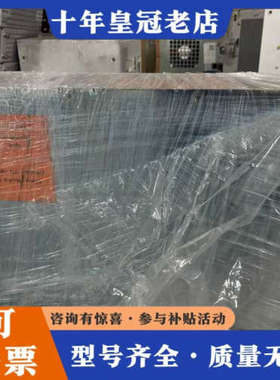 议价KLA Tencor 电源供应器 ASSY.PWR SPLY议价