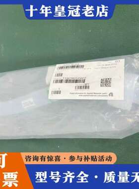 议价APPLIED MATERIALS 0055-05354 T可维修