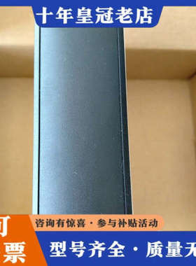 议价科远 KM633A 1通道Profibus PA模块议价