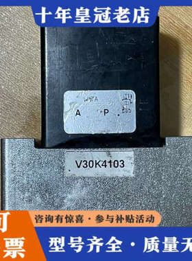 议价burkert电磁阀00229437  0121 A 4,0议价