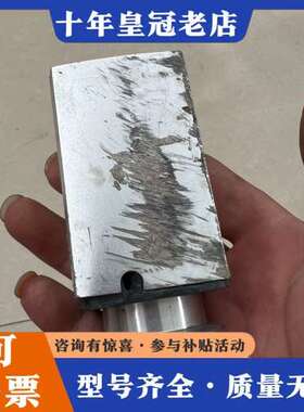 议价英福康真空计，MAG500 配件一台可维修