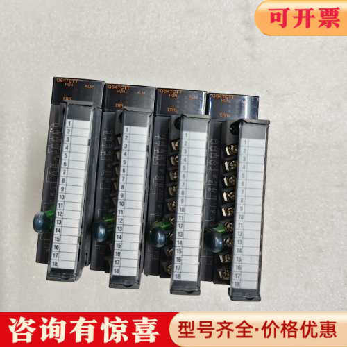 议价三菱Q64TCTT 温度控制模块，正品，成色实物拍摄很好议价
