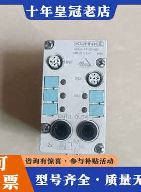 议价KUHNKE模块AirBox 1-F-GE-MO+3R议价