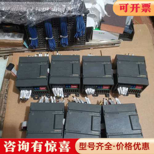 议价6ES7 235-0KD22-0XA8正品模块，配议价