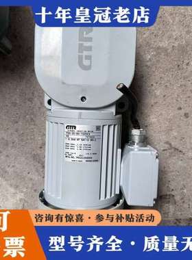 议价日精减速机日本减速机FSG30-80可维修