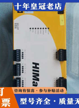 议价HIMA HIMAtrix F31 02议价