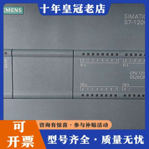 议价1200-6ES7214-1HE31-0XB0,实物拍摄,功议价