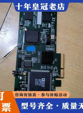 议价Datapath Vision RGB-E1S DVI/VG议价