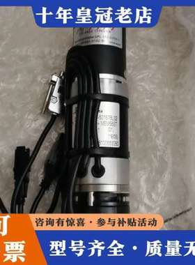 议价baccini电机一套料号48100553050可维修