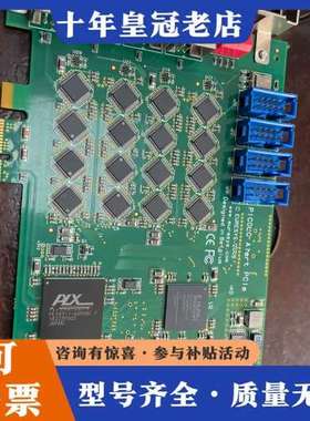 议价euresys picolo ss-3 94v-0 一个可维修