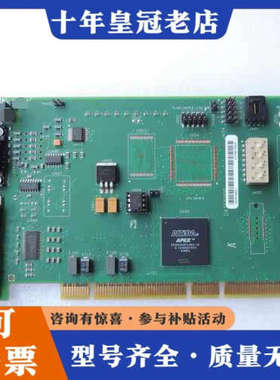 议价 KALEX3 K688 M2540 工控机采集卡 工业议价