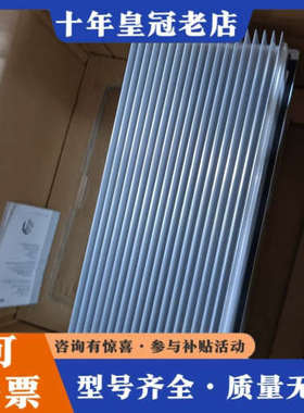 议价安川变频器散热器，型号CACP-JU30A3B，日本制造，带议价