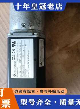 议价德国dunkermotoren德恩科BG65X50SI，成色可维修