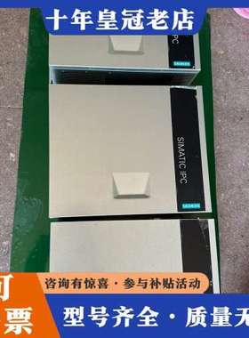 议价IPC3000工控机 6AG4010-5EC33-0X可维修