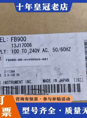 议价日本RKCFB900温控仪，型号FB900-8M-4*4可维修