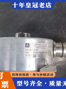 议价倍加福编码器 RH190N-OFAAAR61N-0100议价