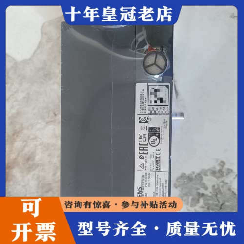 议价阀门定位器6DR5110-0NG00-0AA0，8成新议价