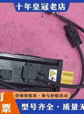 议价INOVANCE/汇川伺服电机MS1H4-40B30CB-A可维修