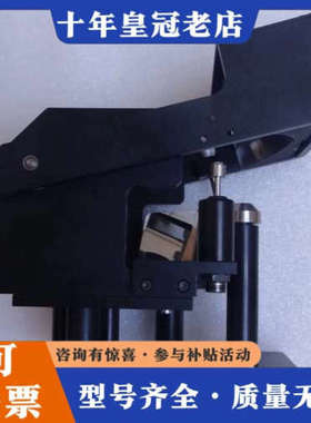 议价FTIR FT-IR光谱仪: DRIFT漫反射装置 Spec议价